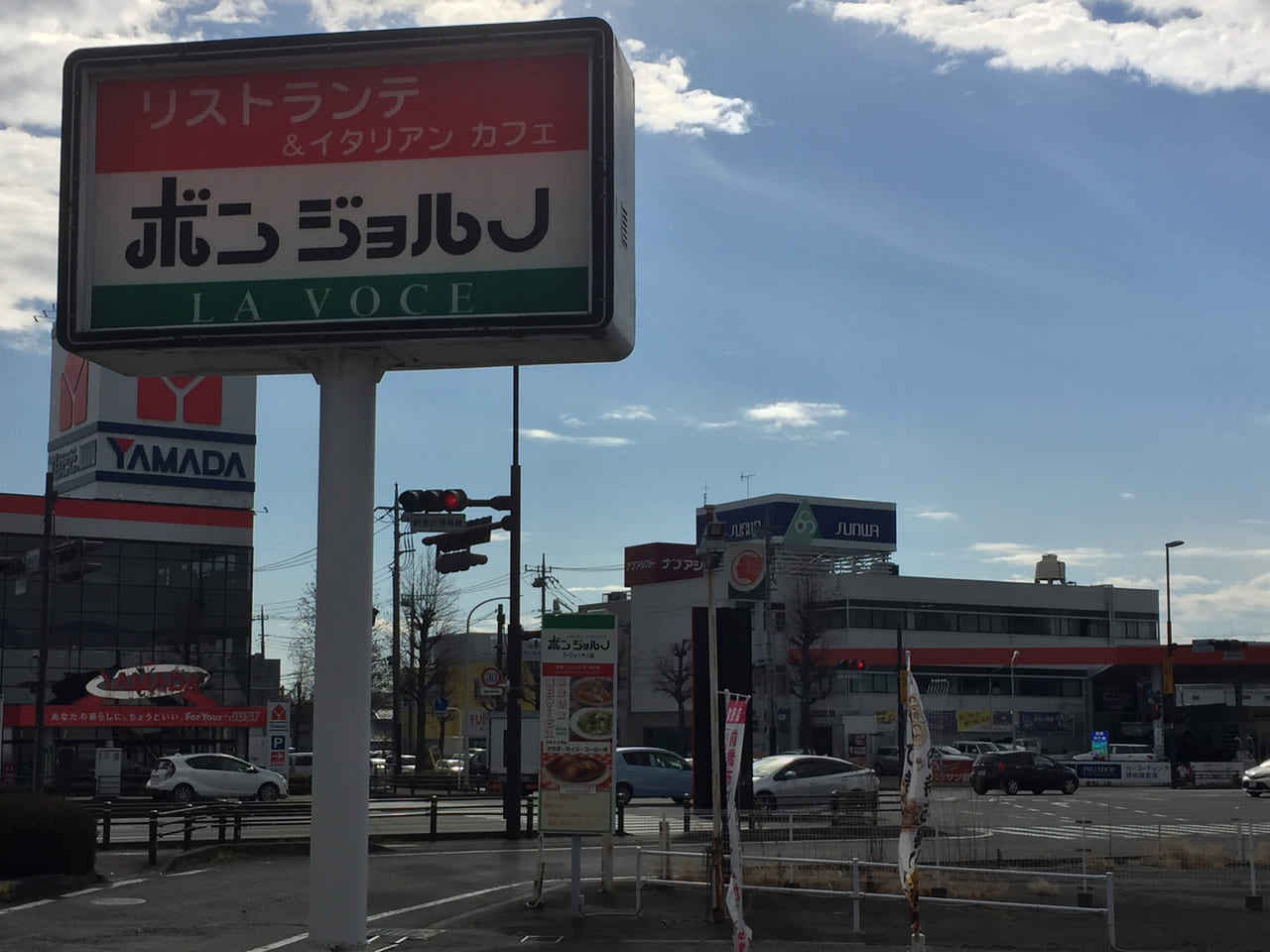 クッチーナ店