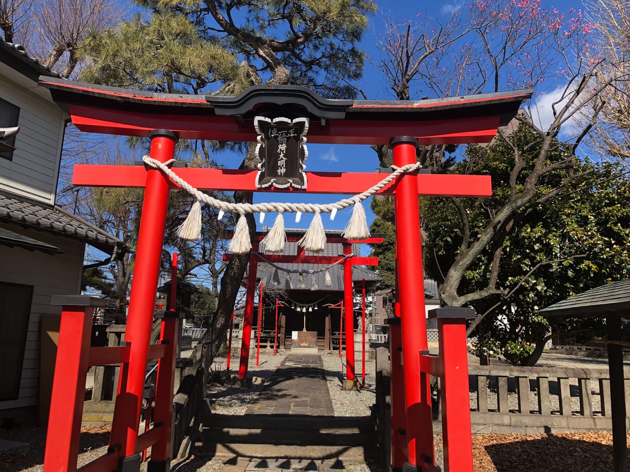 前橋開運神社