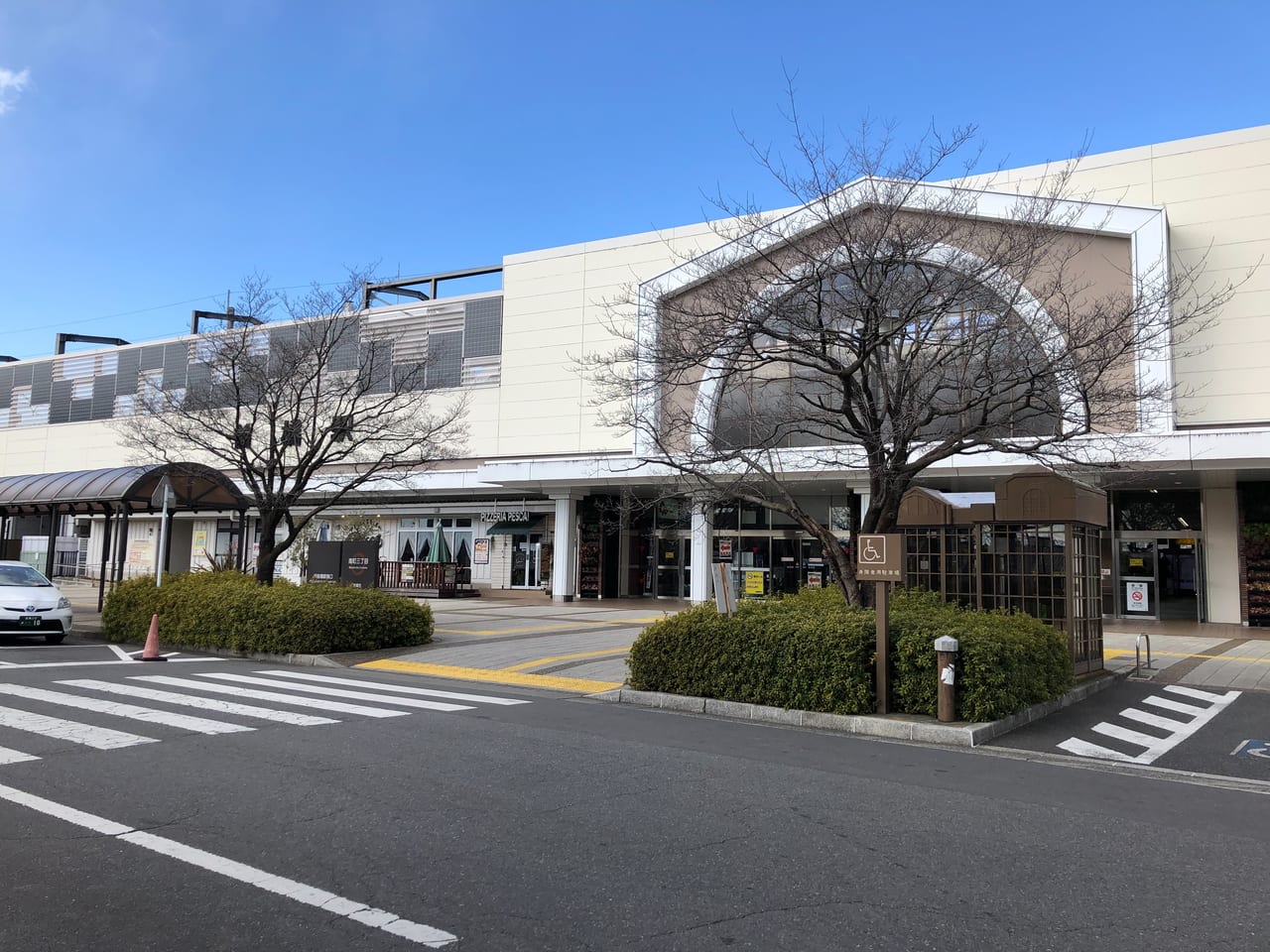 前橋駅