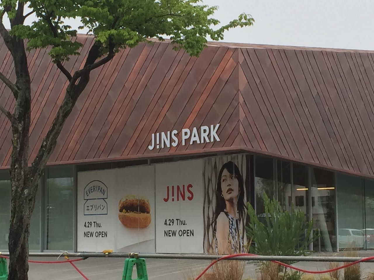 ＪＩＮＳ前橋オープン