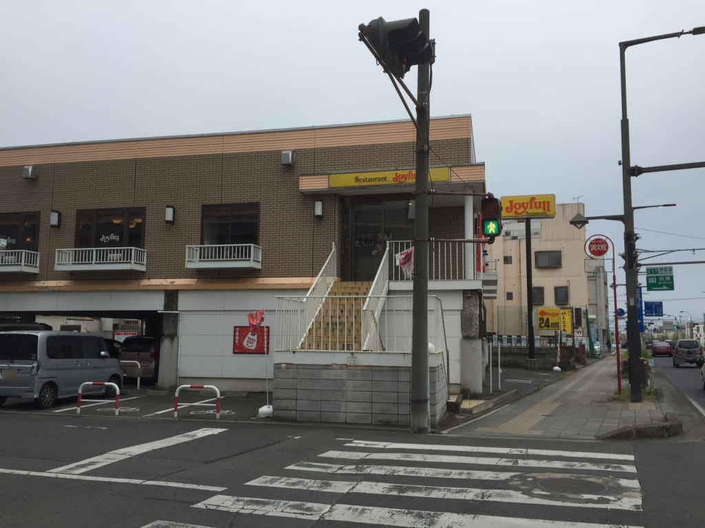 ジョイフル前橋本町店