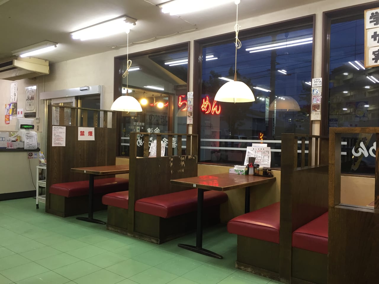 会津喜多方ラーメン六供店