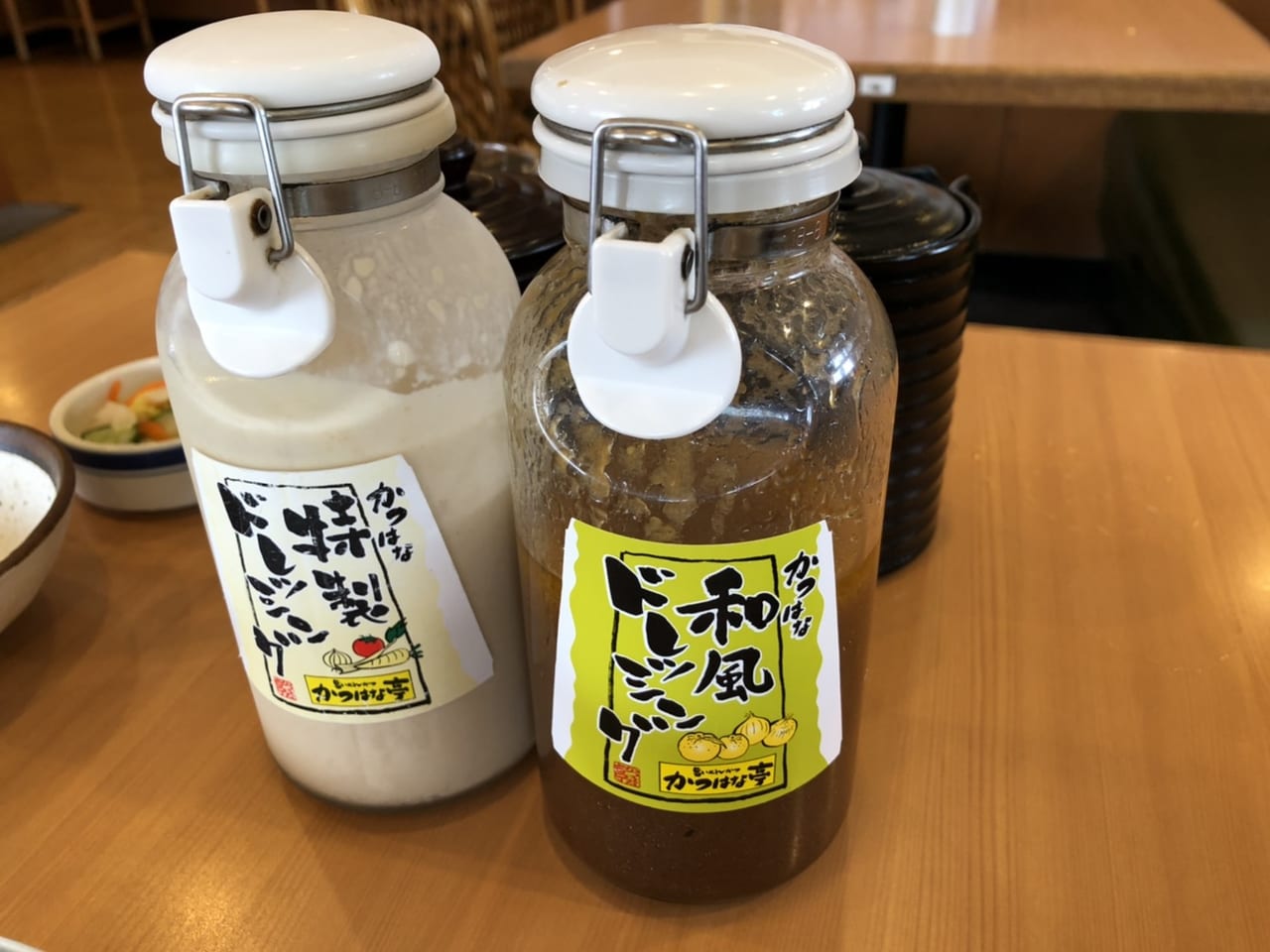 旨いとんかつ　かつはな亭