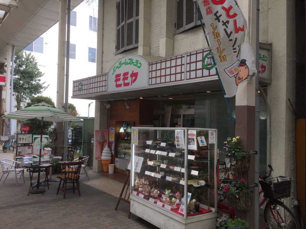 Ｔ－１グランプリ