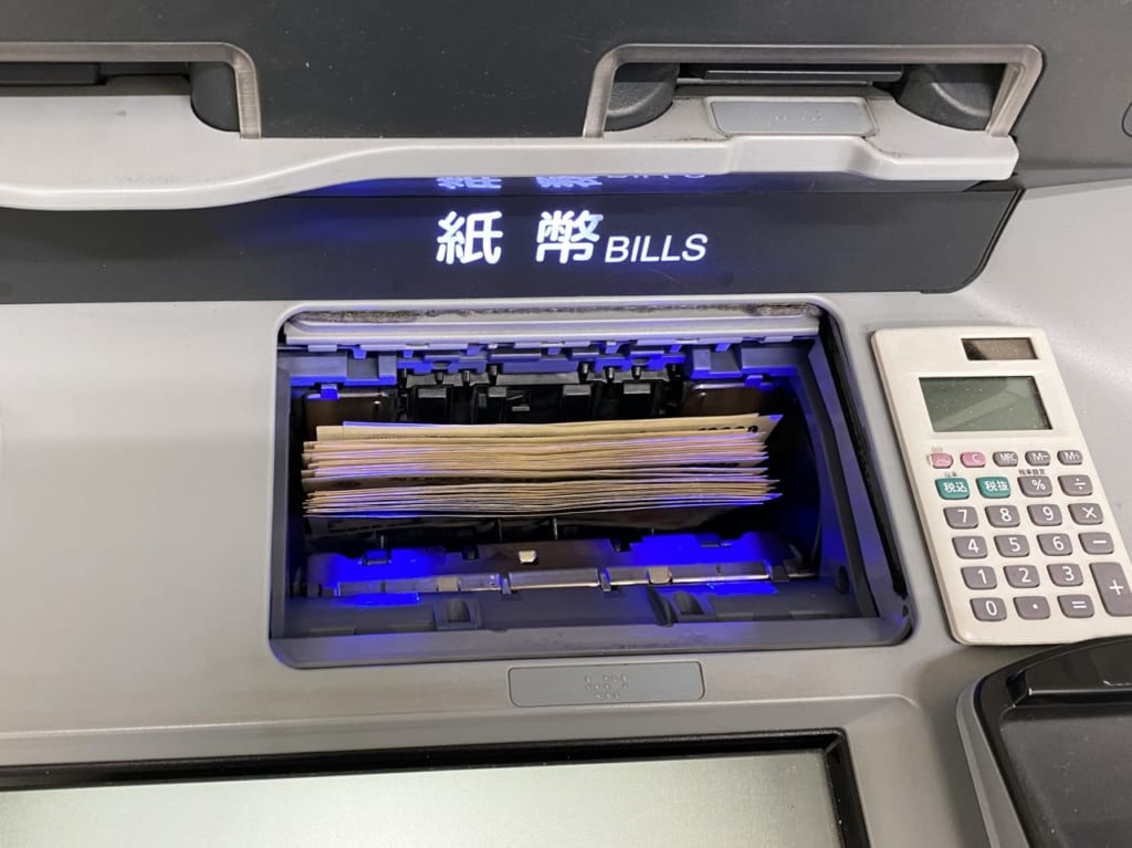 特殊詐欺