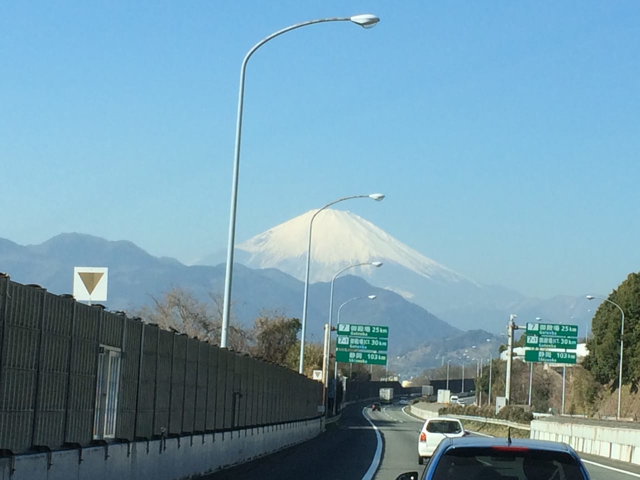 しあわせドライブ