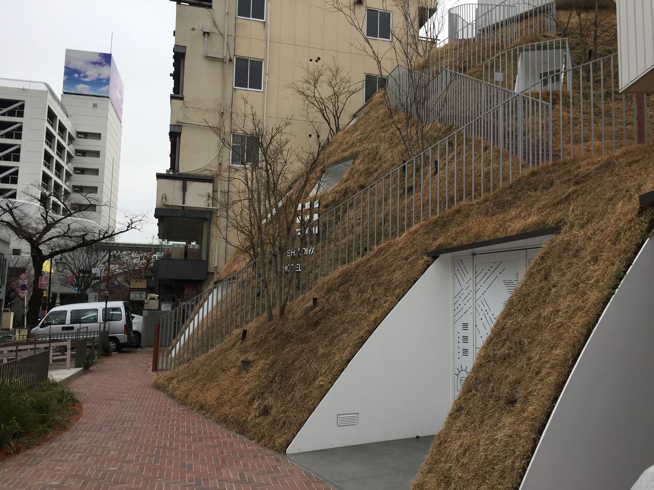白井屋