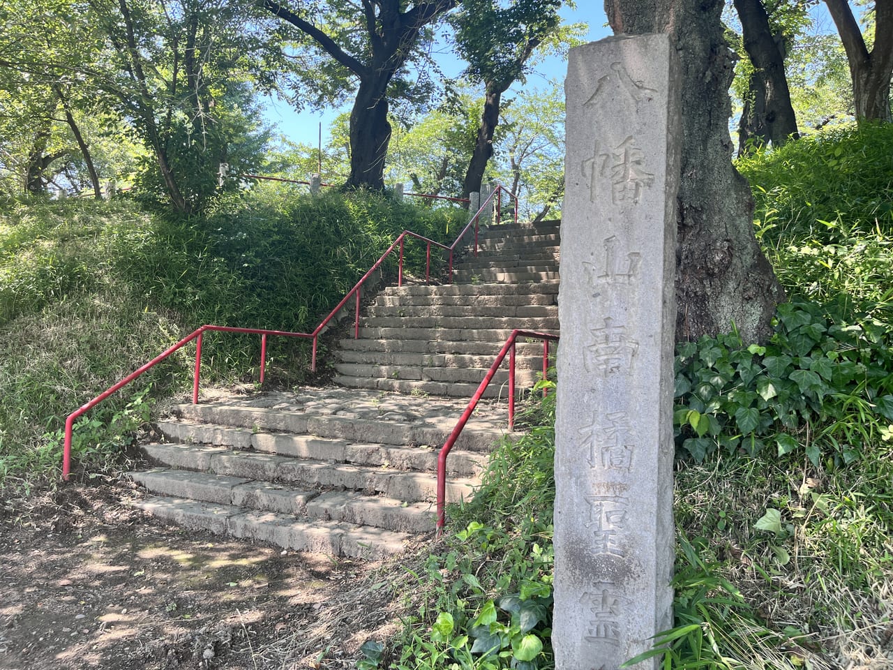 八幡山南橘聖霊の入り口