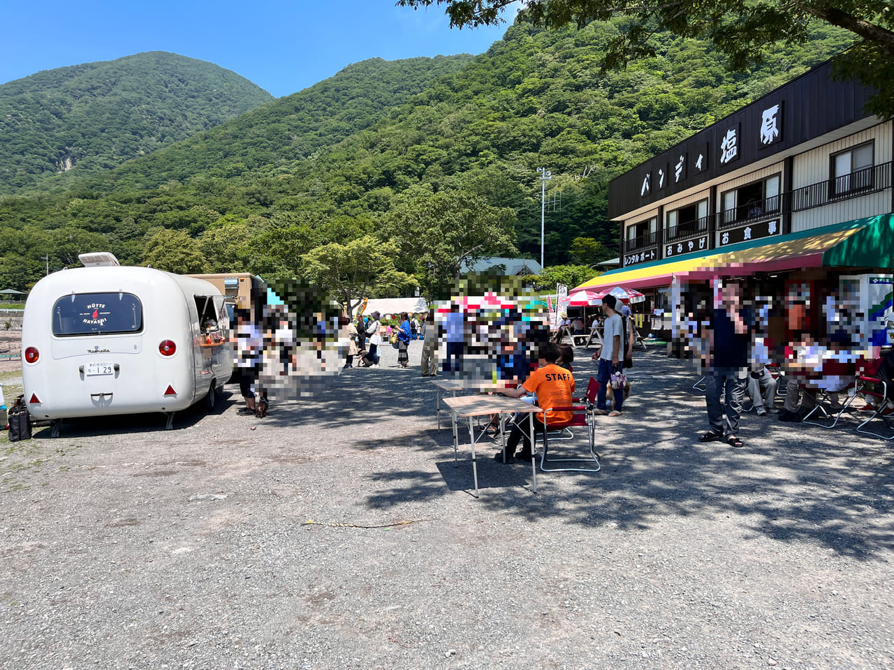 「赤城山らんたん祭り」の来場している人の様子