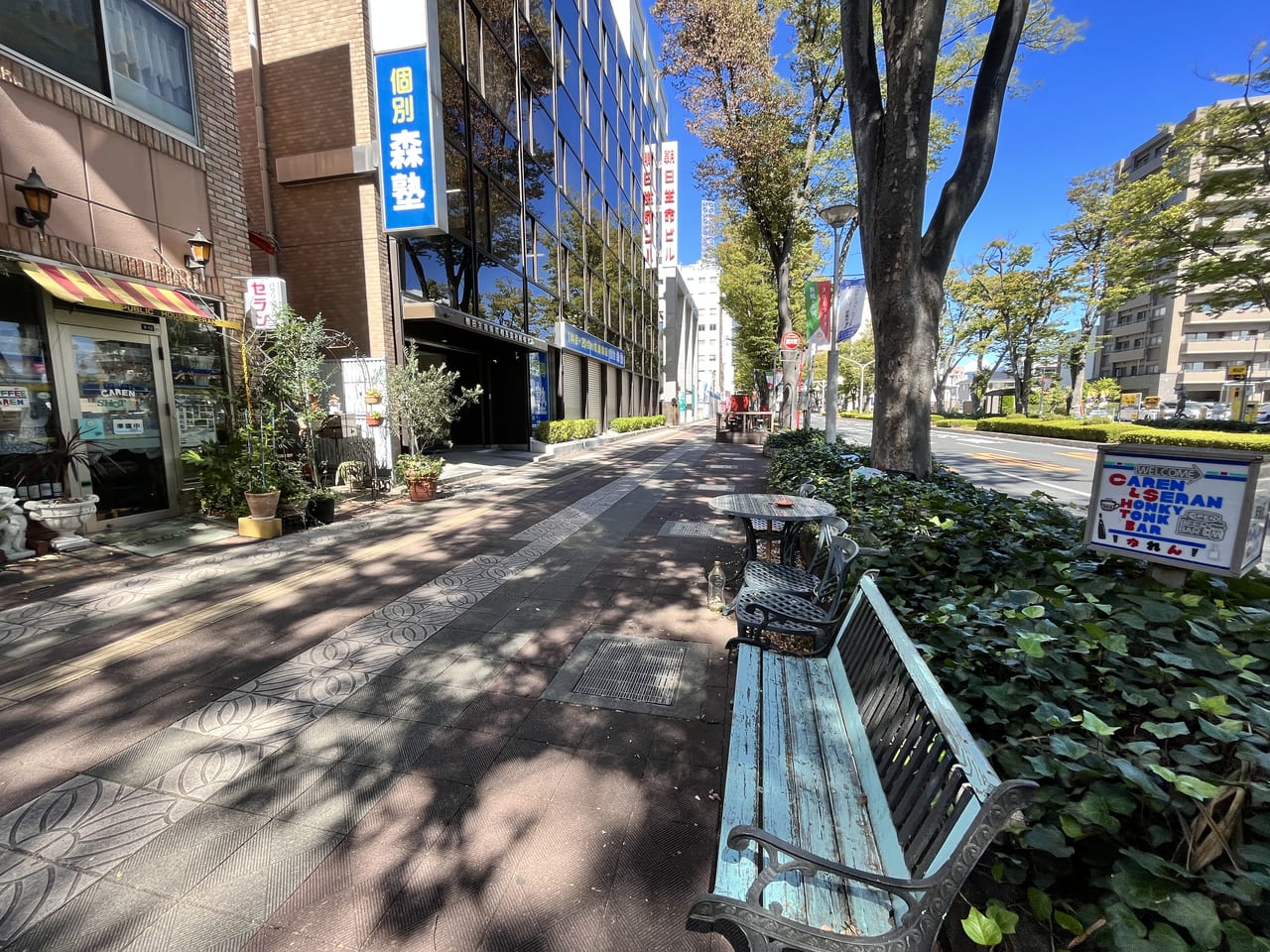 「朝日生命前橋ビル」前の様子