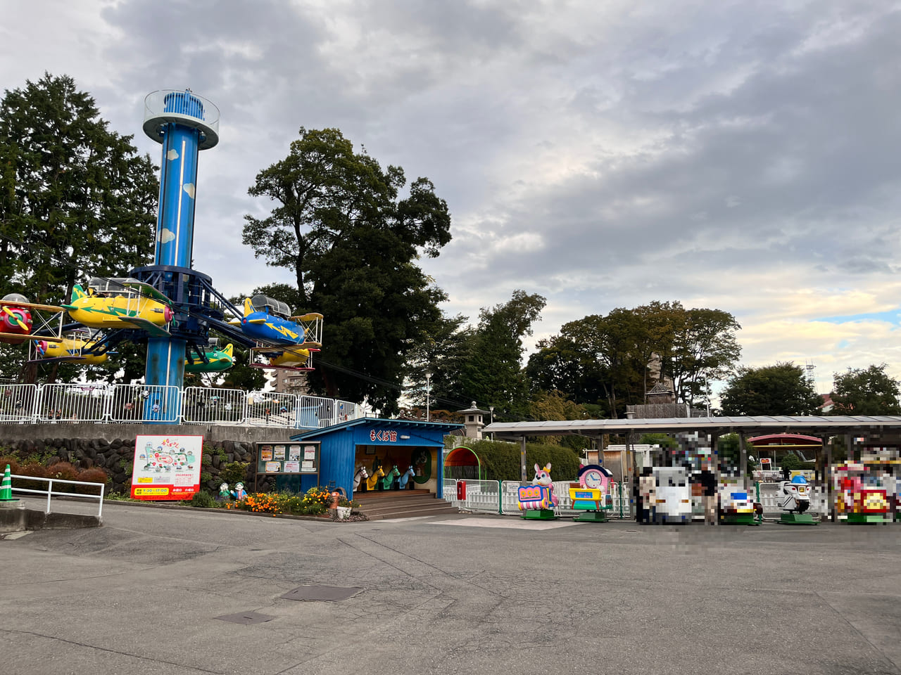 前橋市中央児童遊園るなぱあくの外観