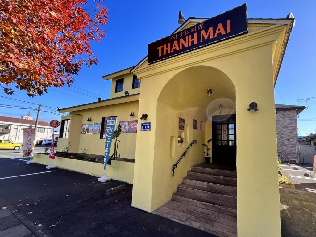 「ベトナム料理 タンマイ」の店舗外観