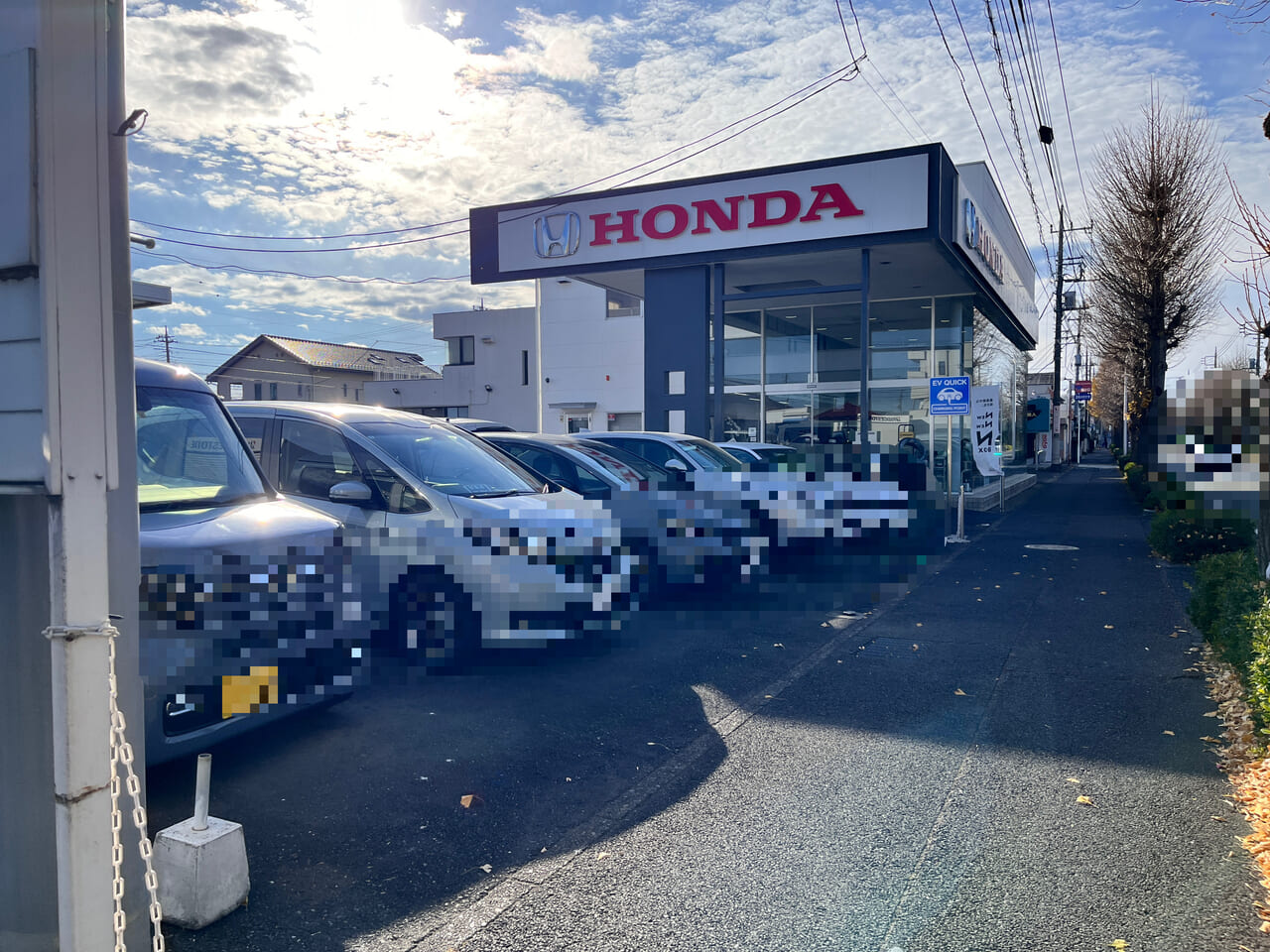 「Honda Cars 群馬西 前橋上小出店」店舗外観