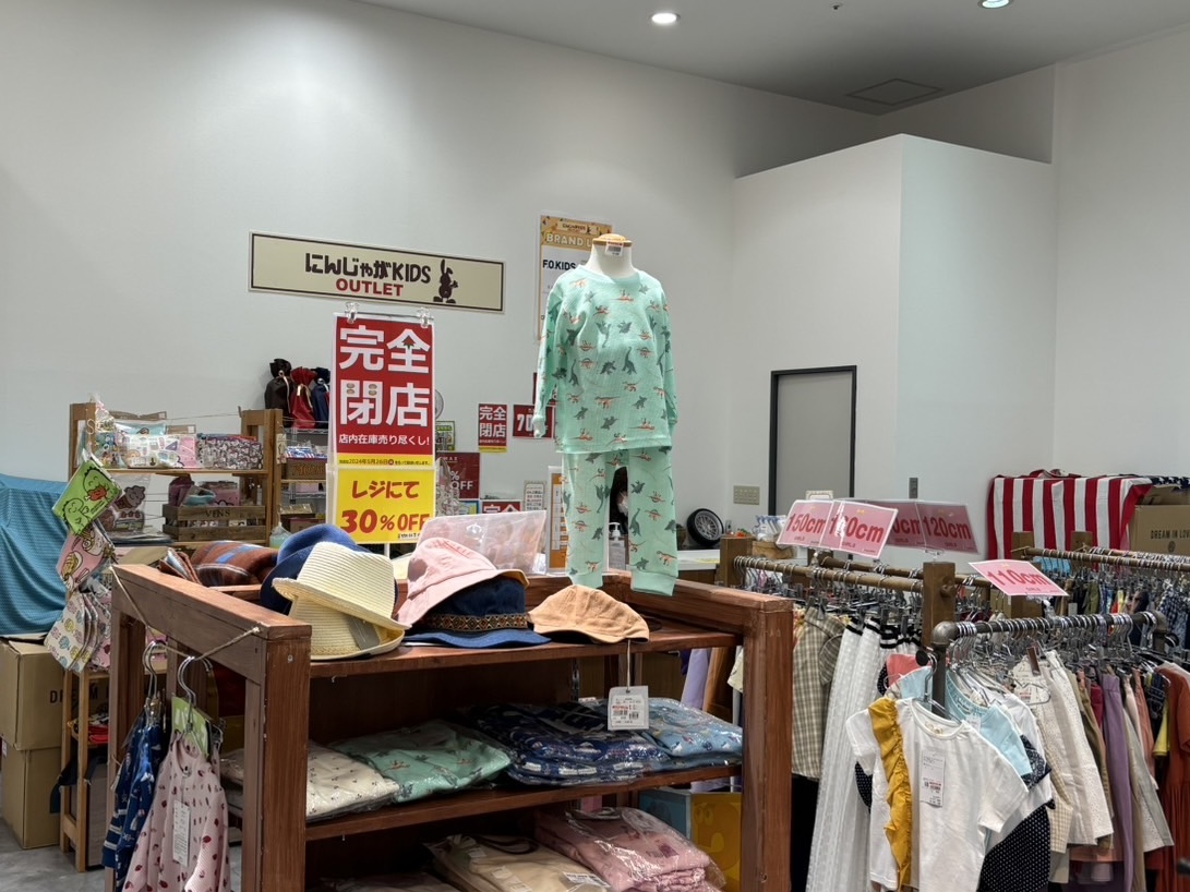 「にんじゃがKIDS OUTLET」の店内の様子