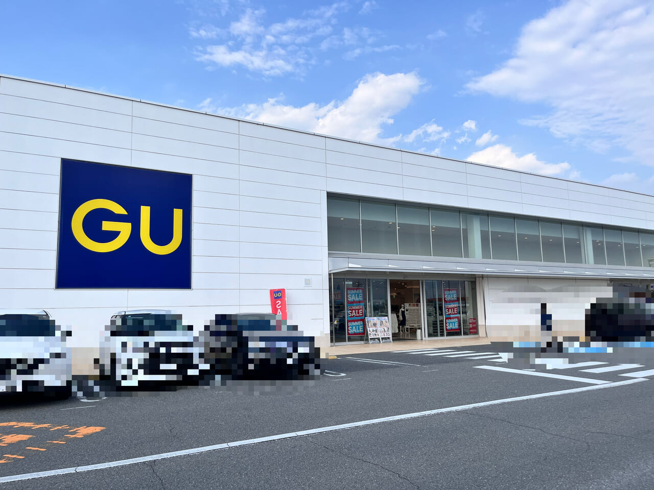 「GUパワーモール前橋みなみ店」店舗外観