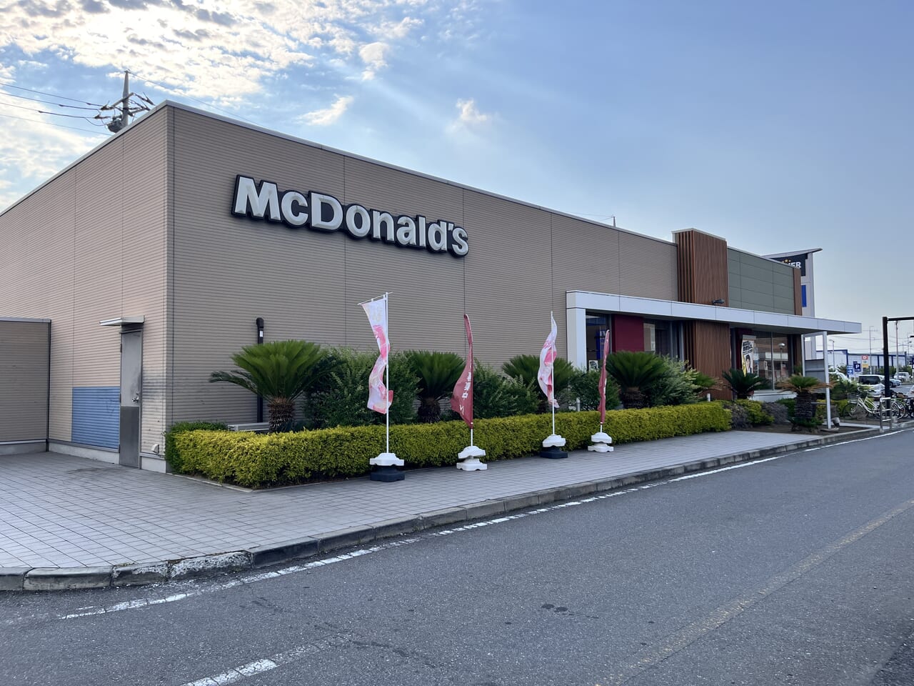 「マクドナルド前橋みなみパワーモール店」の店舗外観