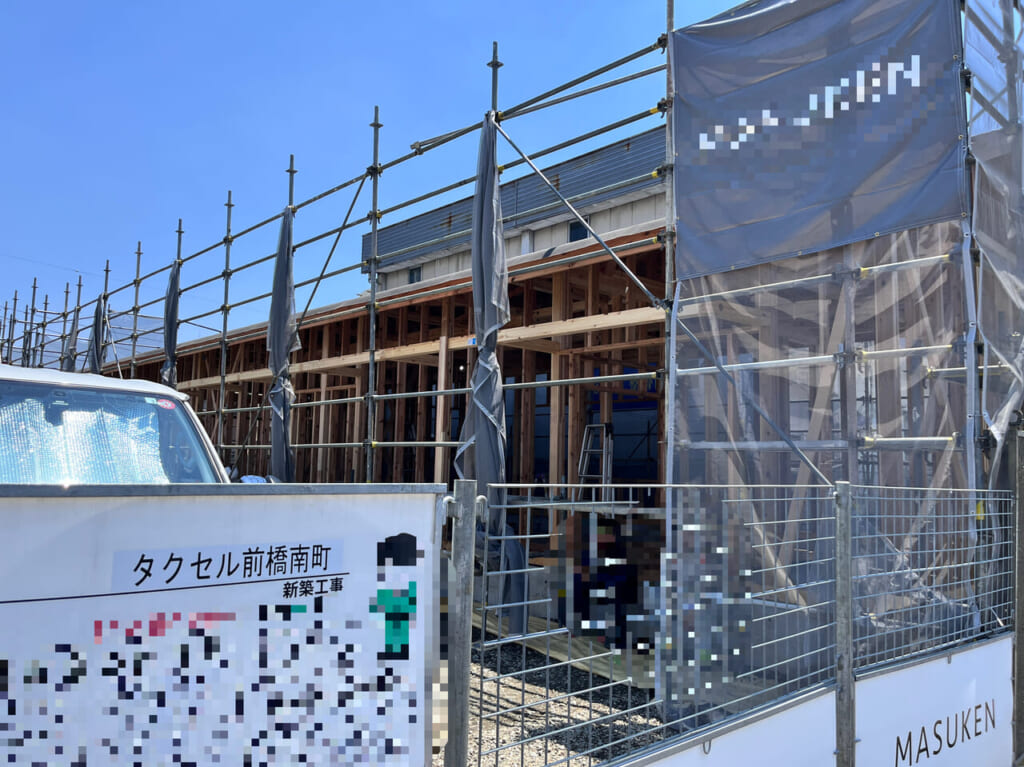新築工事の様子