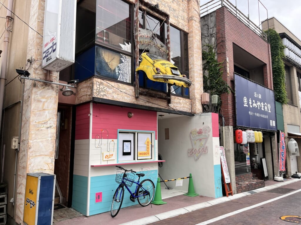 「GOGO! クレープ」の店舗外観