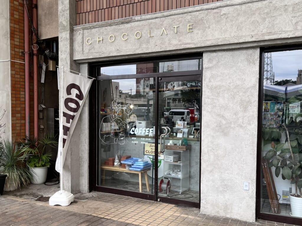「LAUGH COFFEE」の店舗外観
