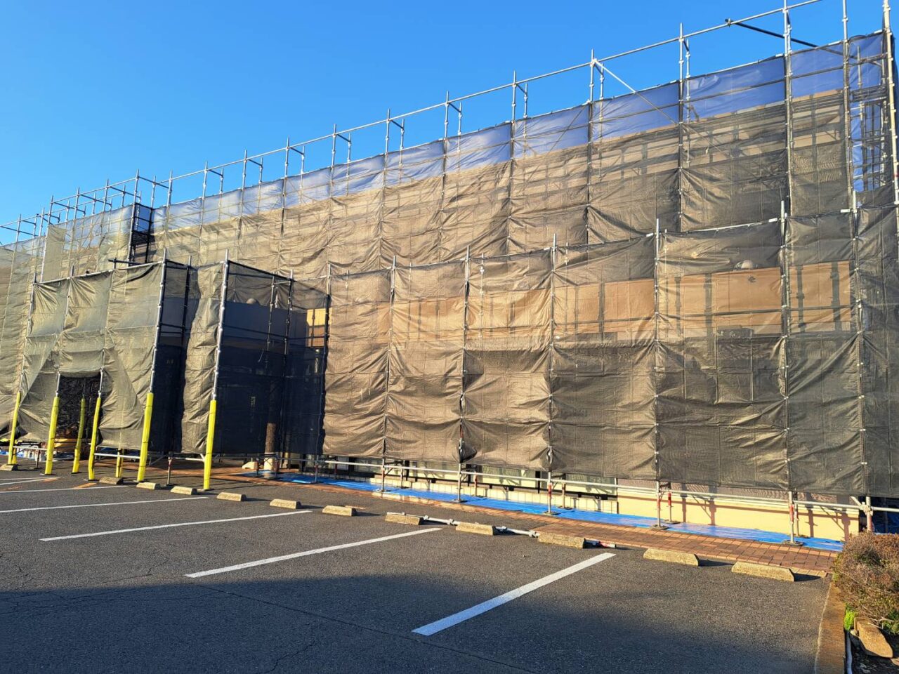 文真堂関根店