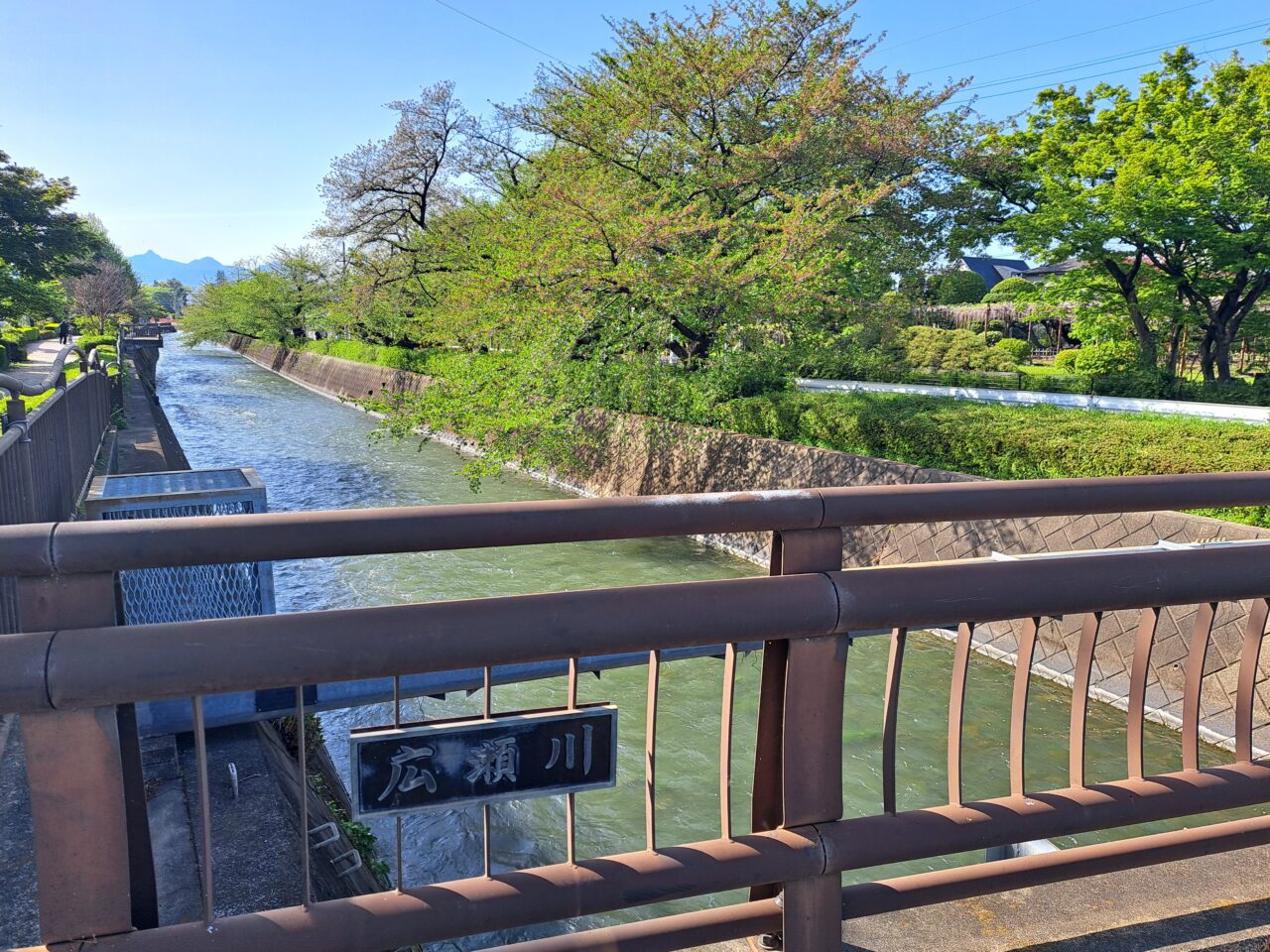 広瀬川