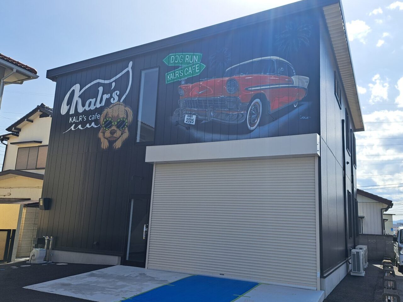 カラーズカフェ
