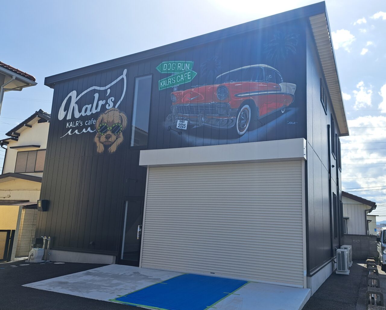 カラーズカフェ
