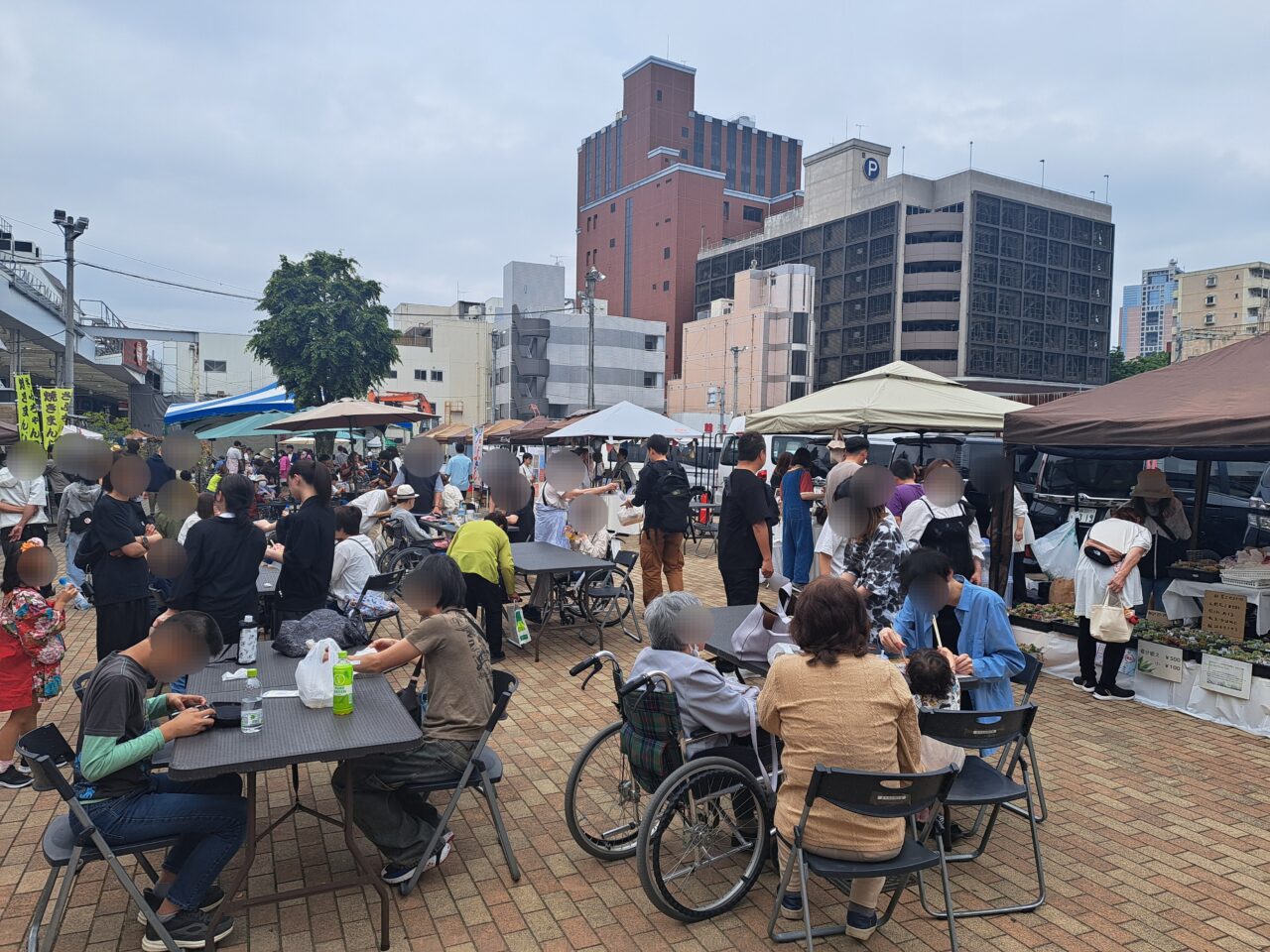 結祭