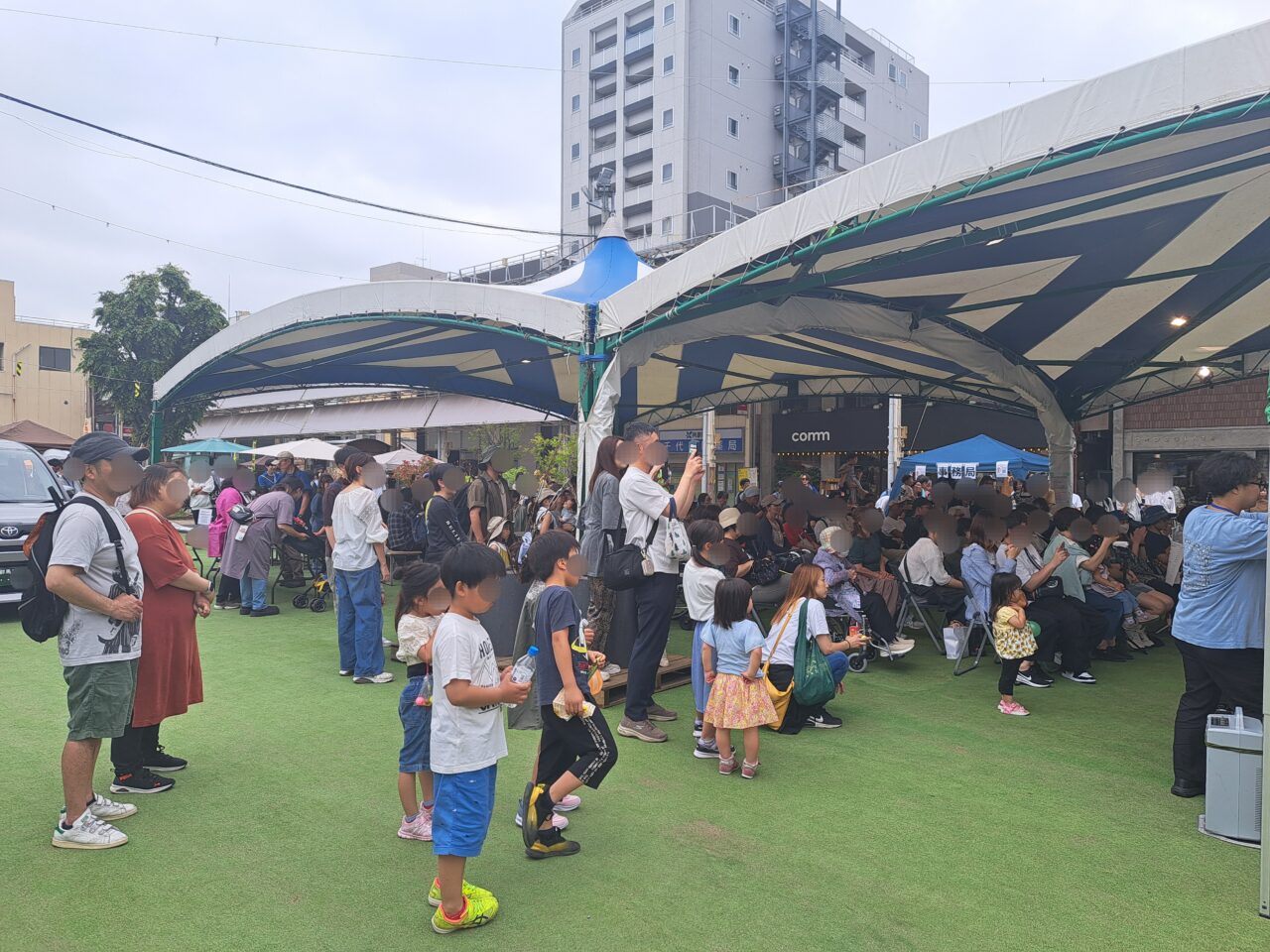 結祭