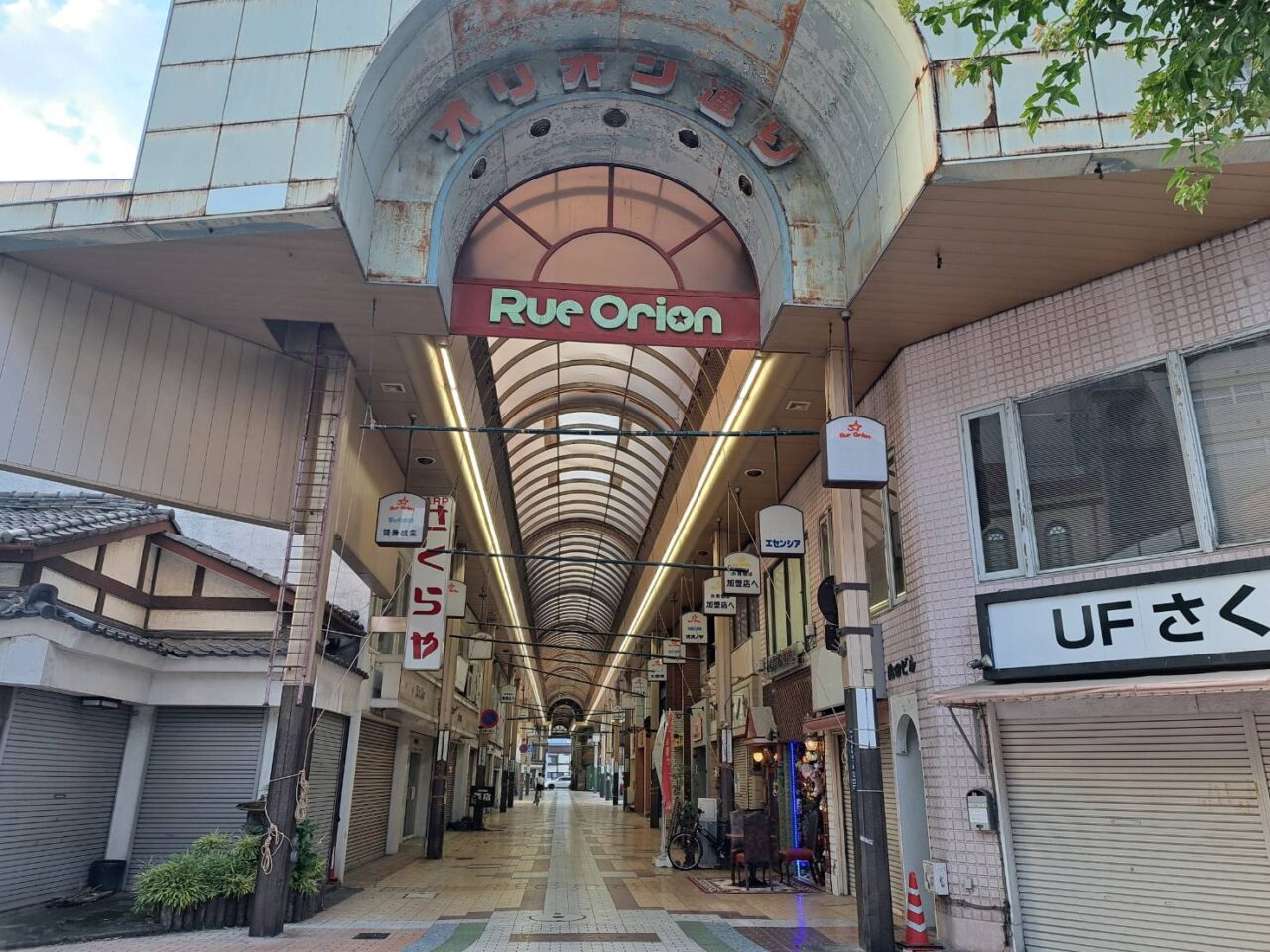 酒・THURU