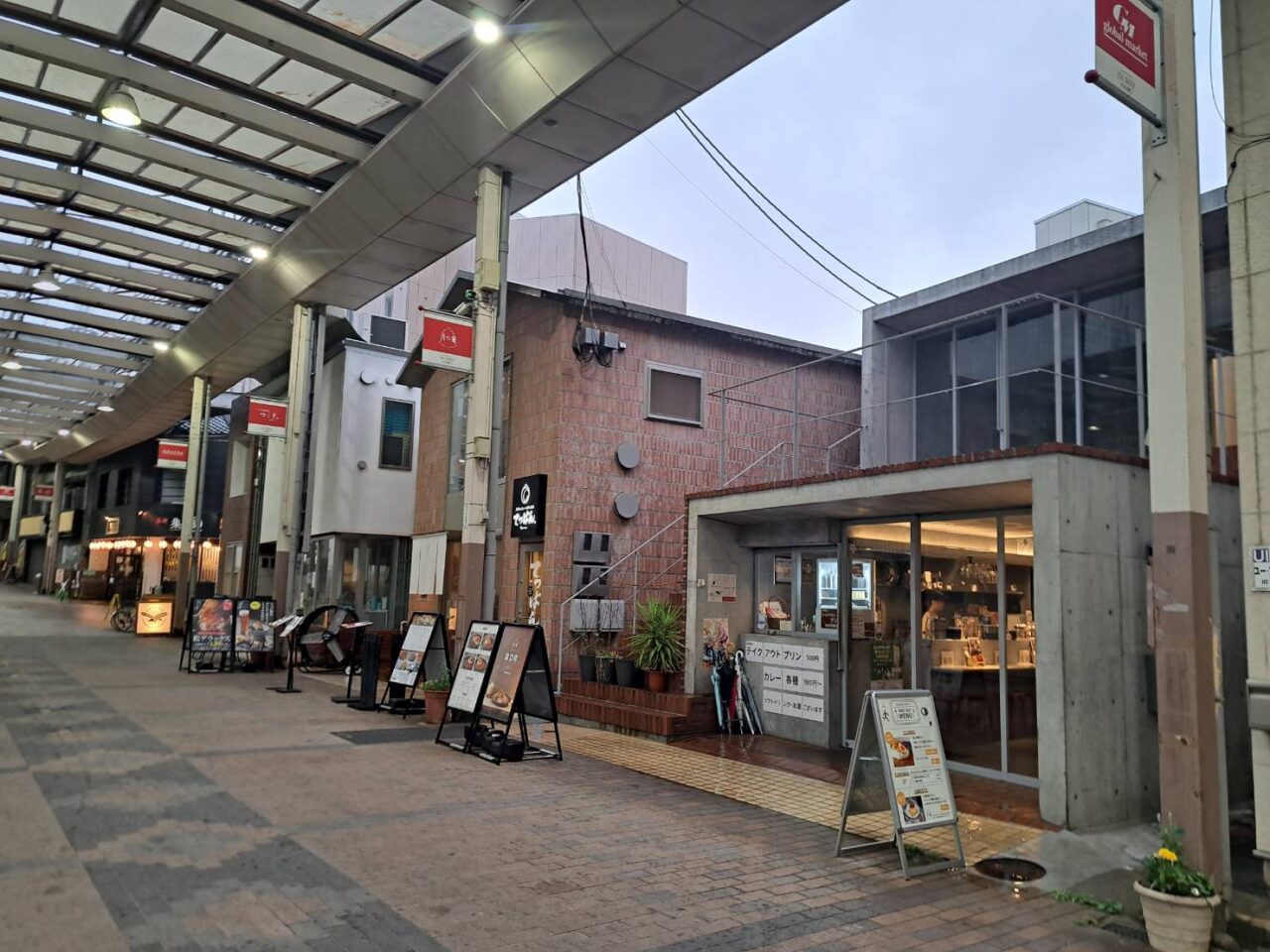 まちなか