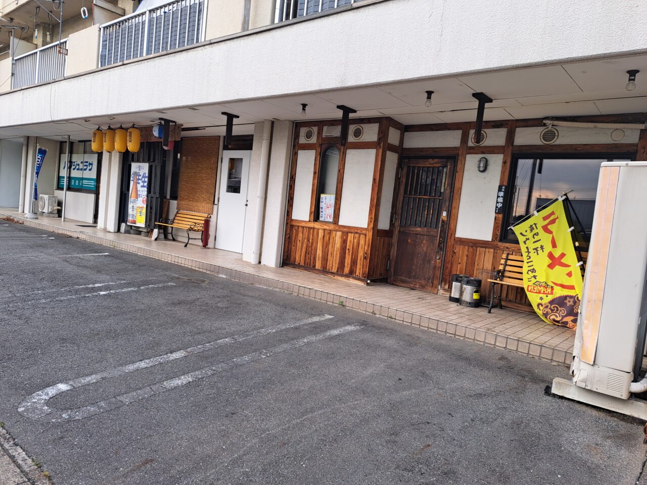上州屋