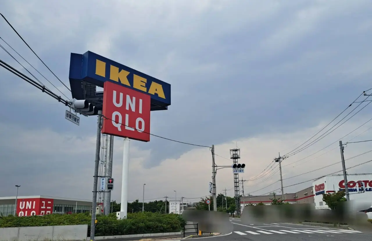 イケア