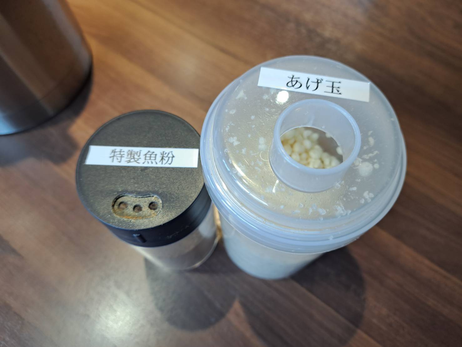 サスラオ