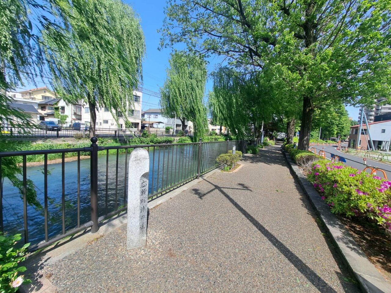 広瀬川