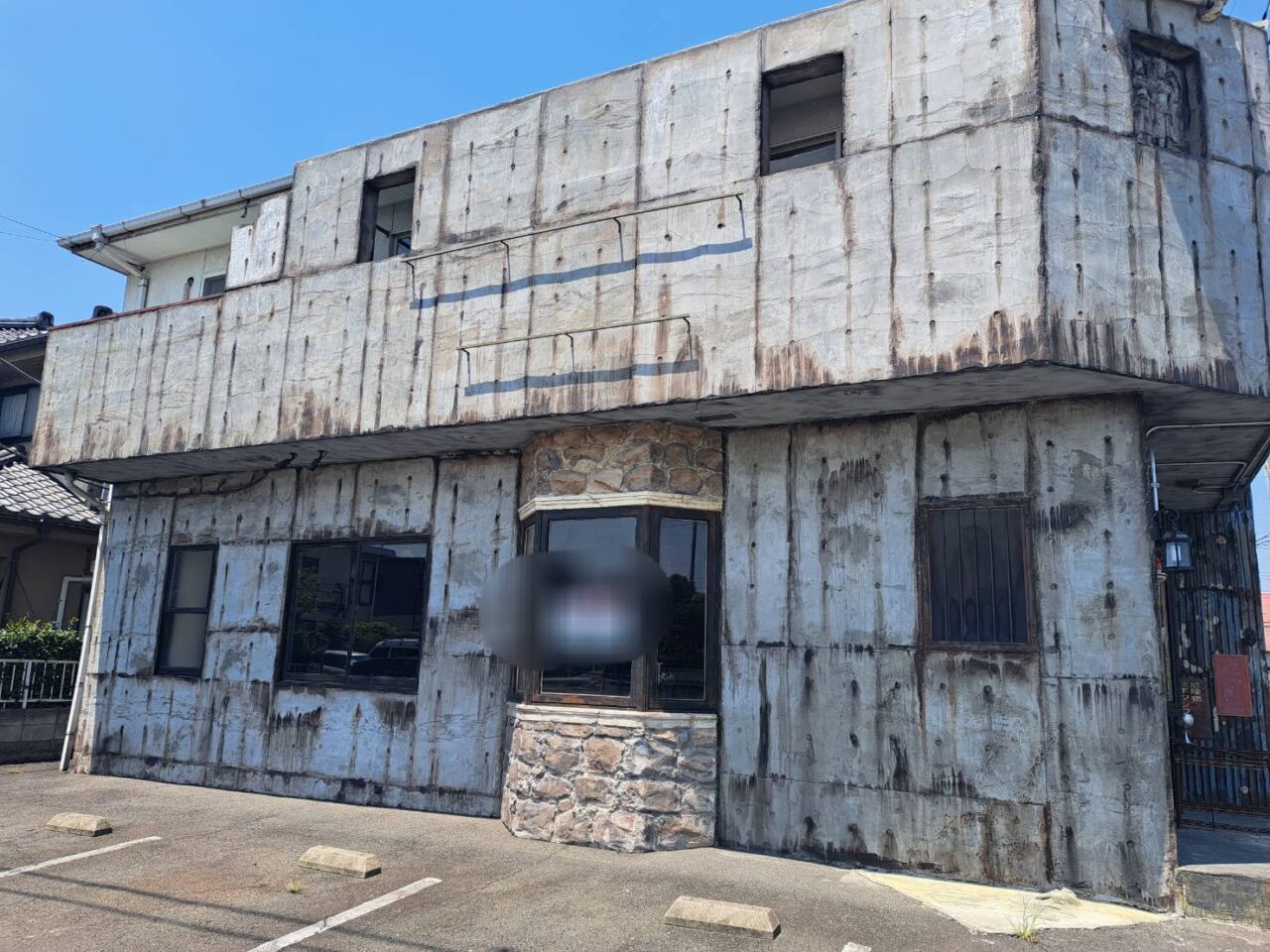 トライオン
