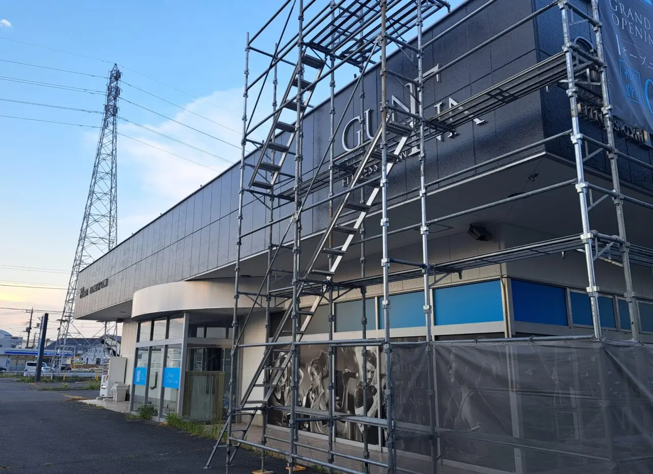 ガンマ前橋店