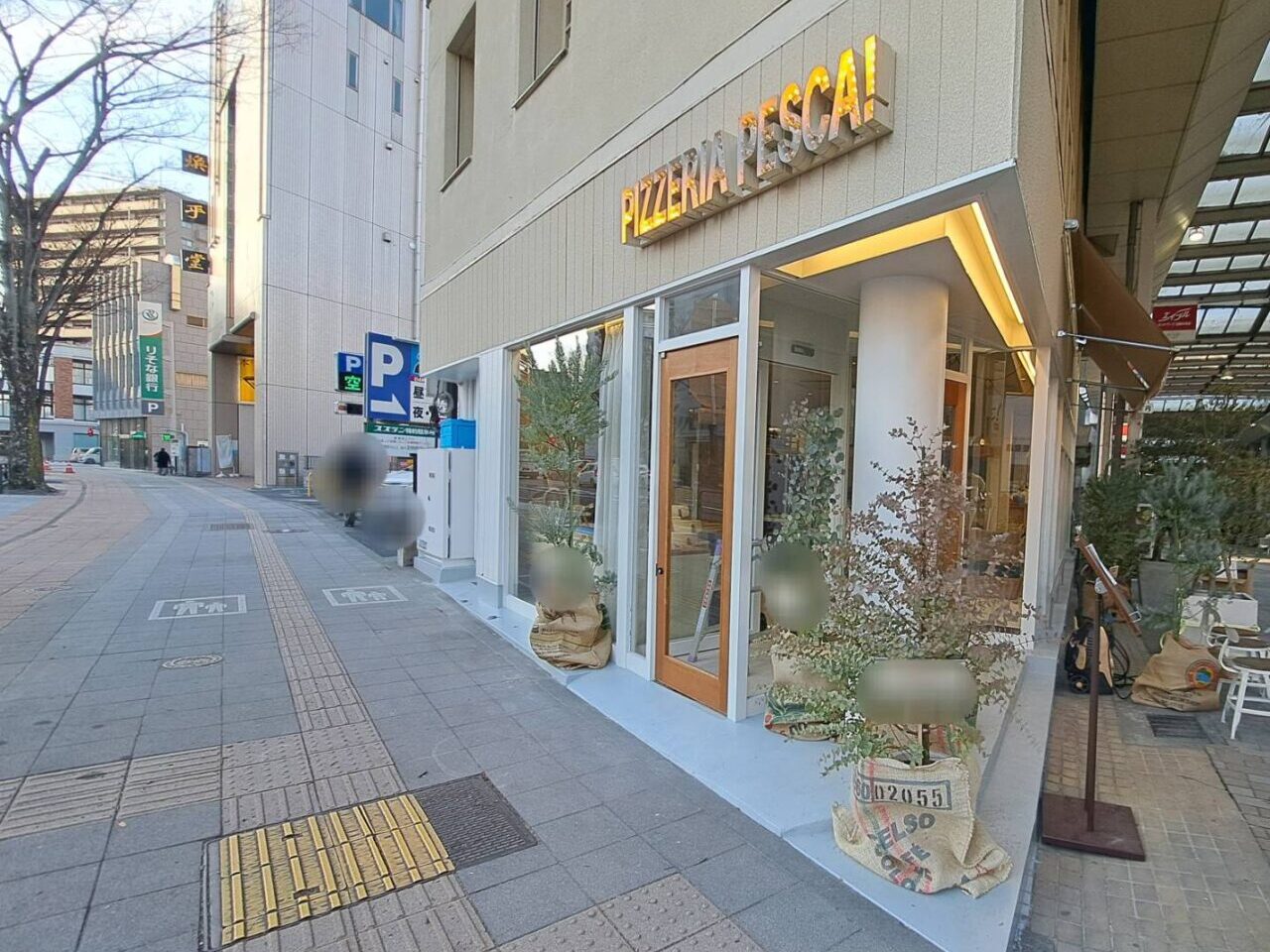 ぺスカ