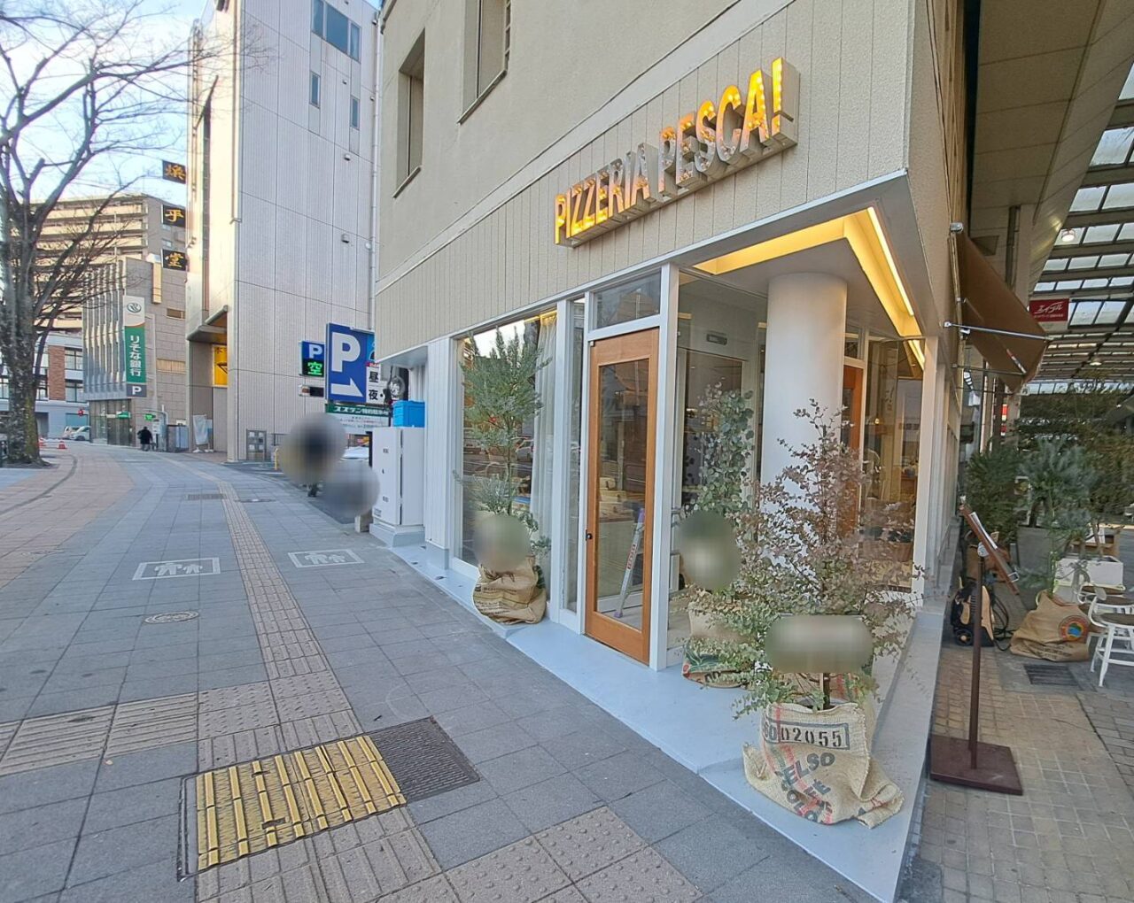 ぺスカ