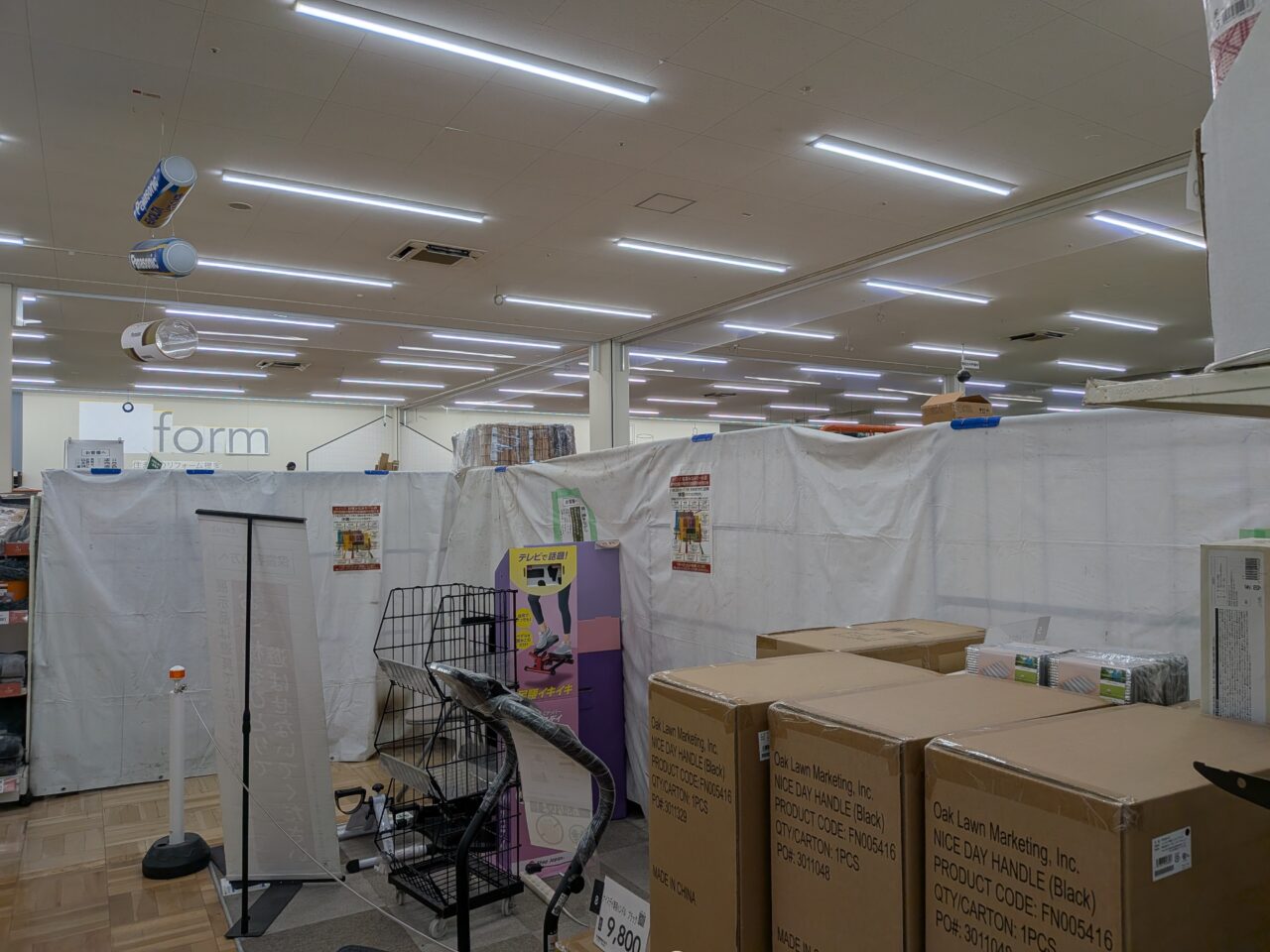 2026/10/28カインズ前橋みなみモール店、一部改装工事中の様子を撮影