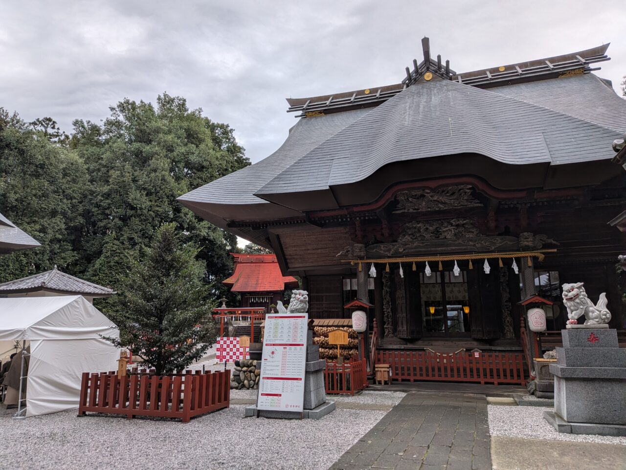 2026/10/25産泰神社の本殿を撮影