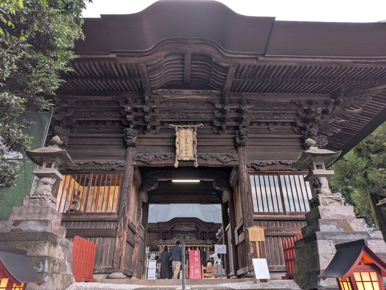 2026/10/25産泰神社の正面入り口を撮影