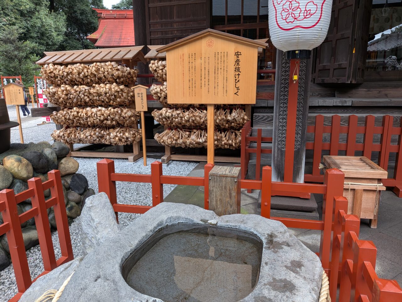 2026/10/25産泰神社で、安産抜けびしゃくが飾られている様子を撮影