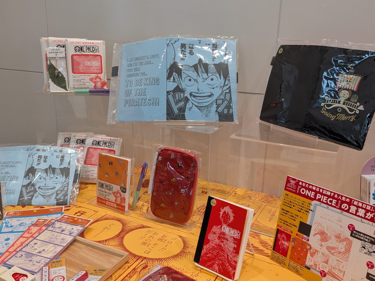 2026年10月ほぼの駅AKAGIで販売中のONEPIECEグッズ