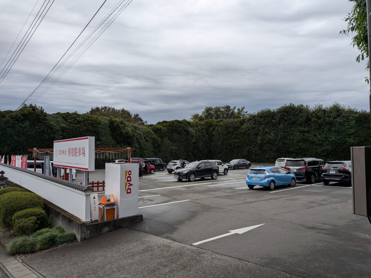 2026/10/25産泰神社専用駐車場を撮影